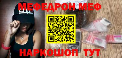 кокаин колумбия Беслан