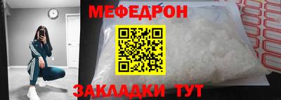 MDMA Premium VHQ Берёзовский