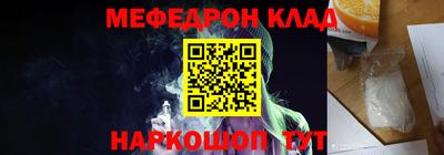 MDMA Premium VHQ Берёзовский