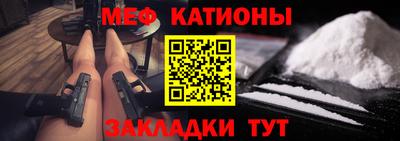 MDMA Premium VHQ Берёзовский